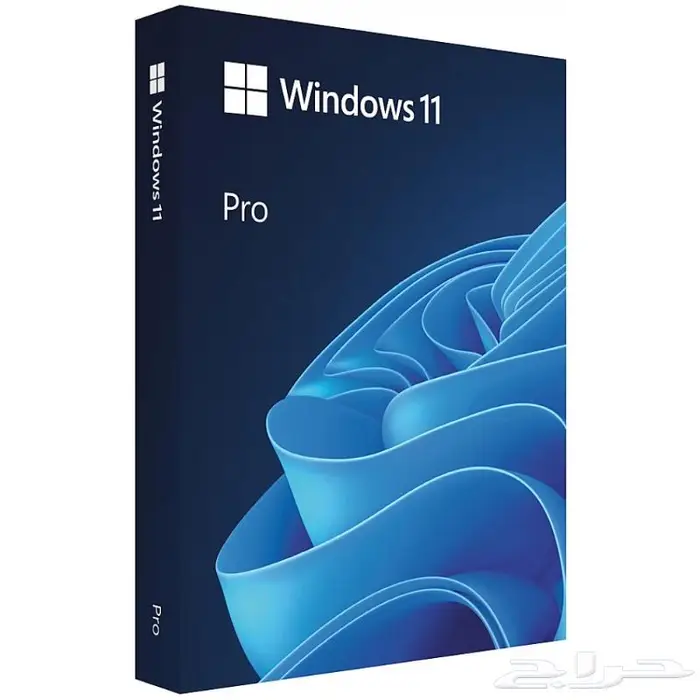 مفتاح تفعيل ويندوز 11 برو بس 9.99 ريال - 2