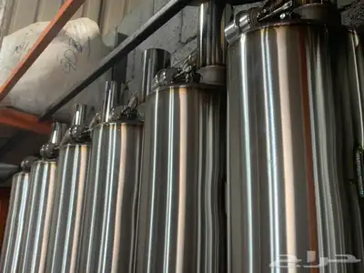 دبات رياضية FDR . index