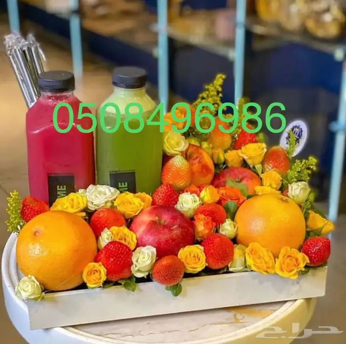 باقات فواكه وورد هدايا فوريه يوجد تمارا 32