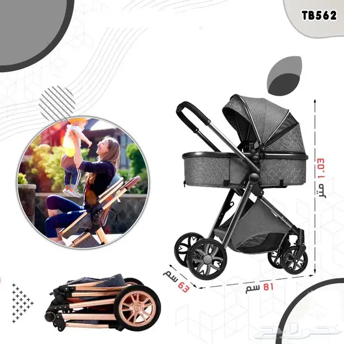 كرسي سيارة وعربية ومشايةوالعاب اطفال متنوعة 1