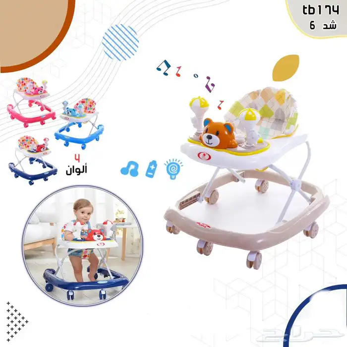 كرسي سيارة وعربية ومشايةوالعاب اطفال متنوعة 8