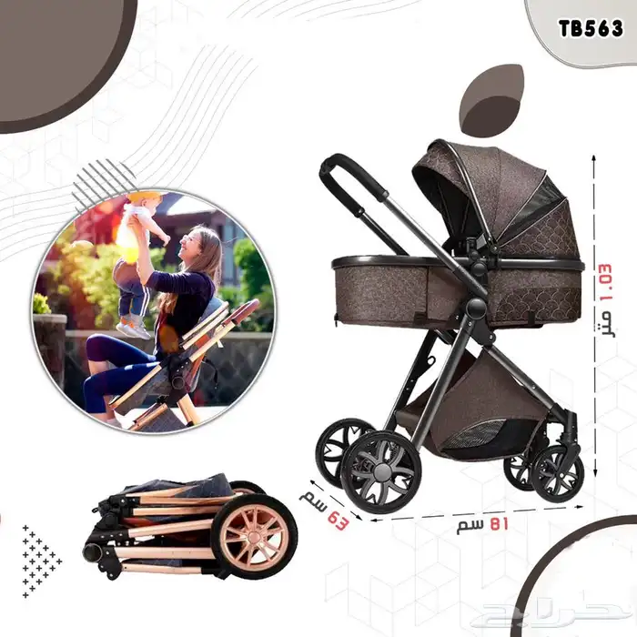 كرسي سيارة وعربية ومشايةوالعاب اطفال متنوعة 0