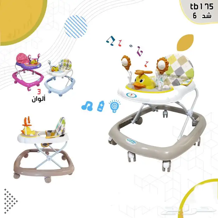 كرسي سيارة وعربية ومشايةوالعاب اطفال متنوعة 7