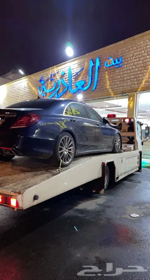 سطحه الرجمه 0