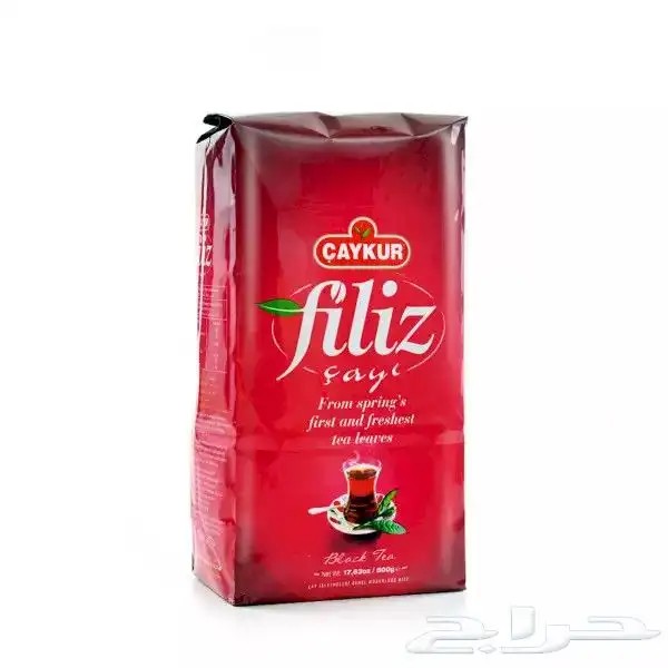 شاهي تركي فيليز الأسود من كايكور Filiz 0