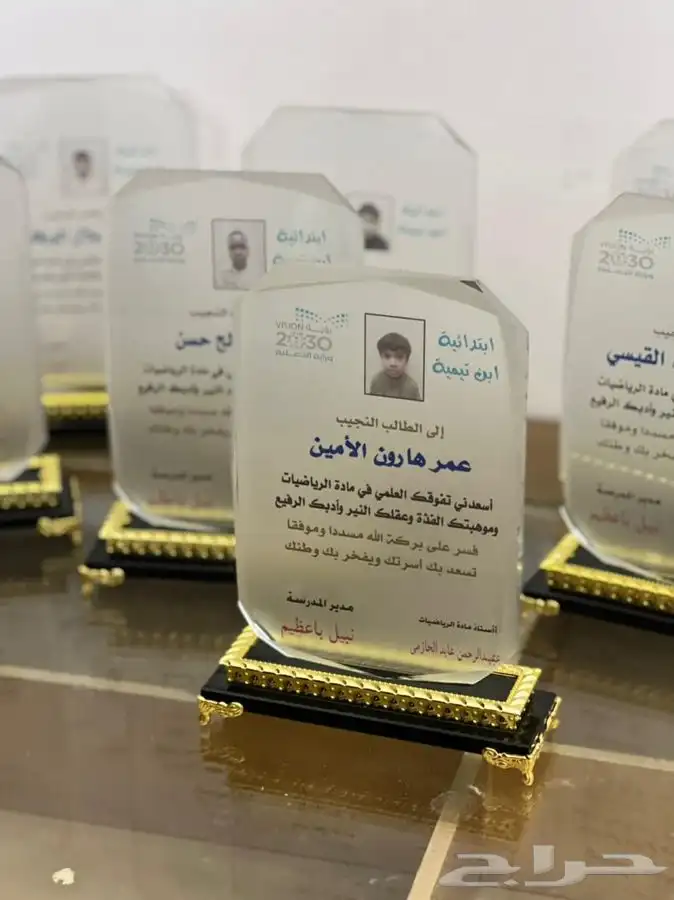 دروع تذكارية ولوحات مكتبية 3