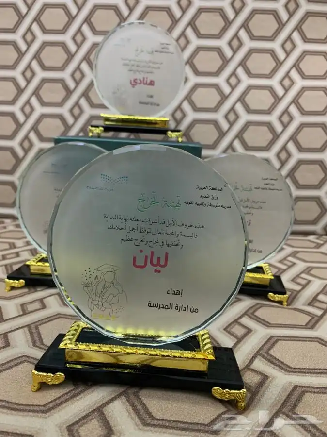 دروع تذكارية ولوحات مكتبية 7