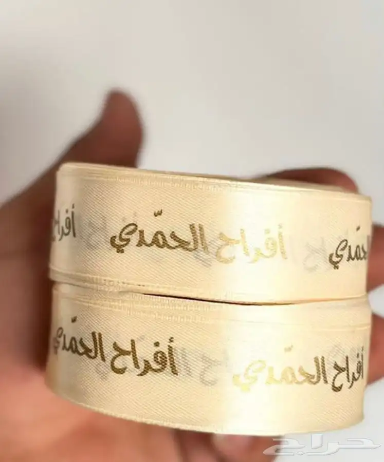 طباعة استكر كروت فواتير أختام بوكسات فولدرات 9