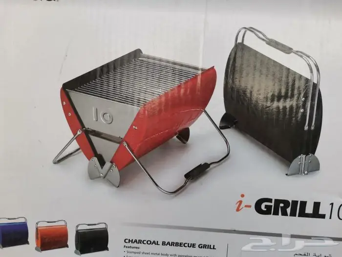 شواية مميزة .. 0