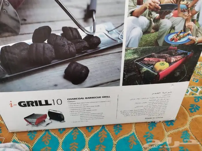 شواية مميزة .. 5