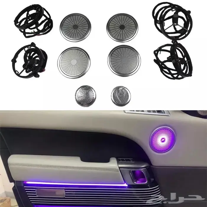 قطع غيار رنج روفر _شاشات _اكسسوارات_كار بلاي 50