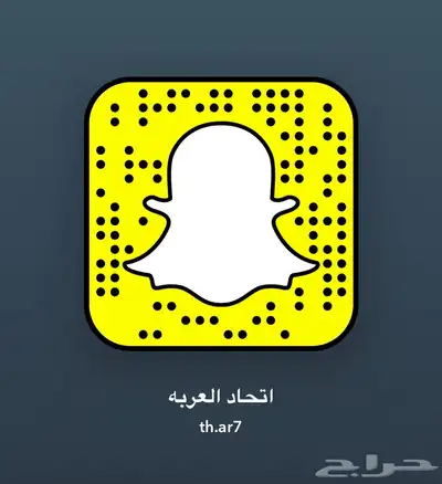 غمارة قفش قطع غيار بدي لاندكروزر بودي GXR 2020 مصدوم 4