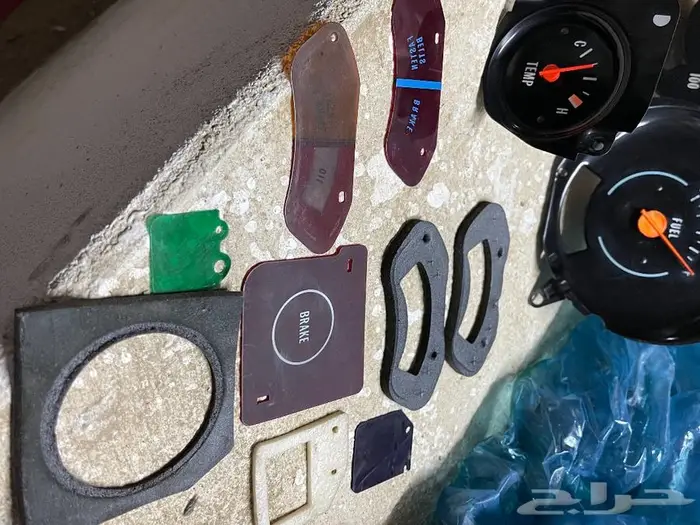 قطع غيار جمس 87 وتحت 25
