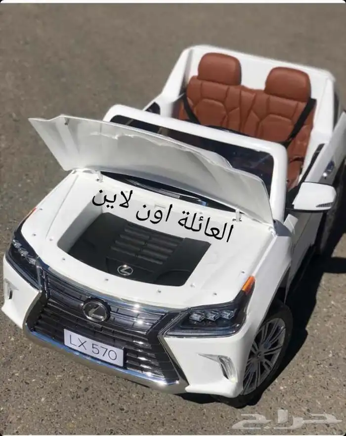 العاب طاولات بلياردو تنس فرفيره 8