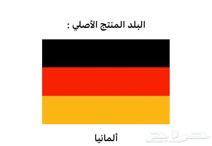 دفاش باب GEZE DOOR CLOSER 4