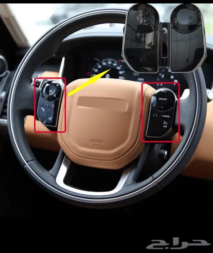 اكسسورات رنج روفر ولجميع السيارات 7