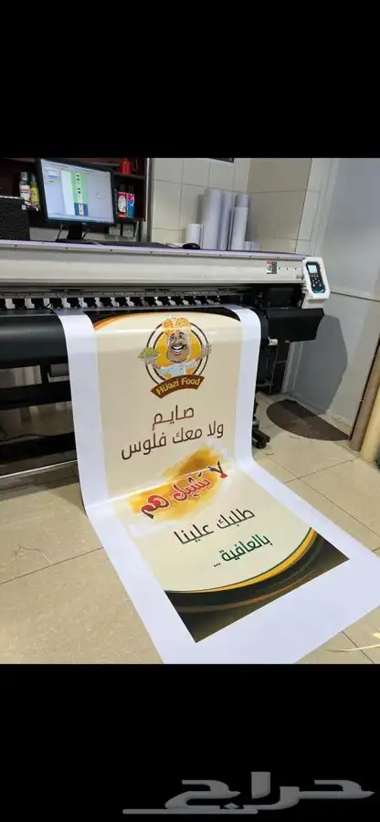 دروع تذكارية سيوف هدايا جمله ومفرق 34