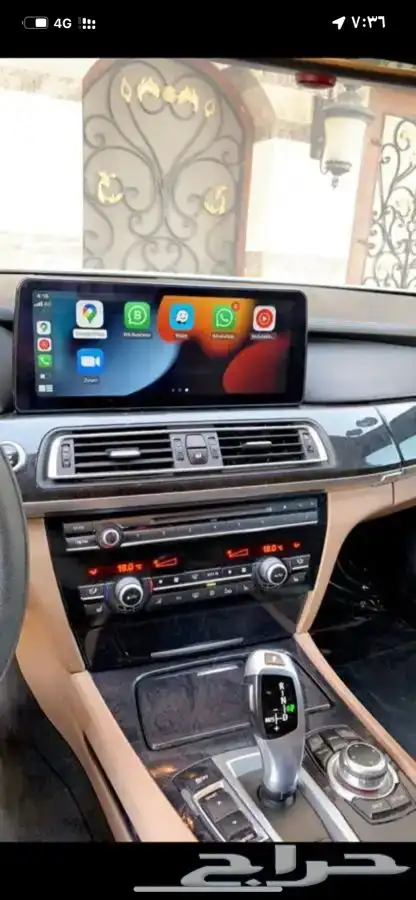 قطع غيار بي ام دبليو bmw وسيارت الاوربيةوصيانة وسمكرة وبوية 7