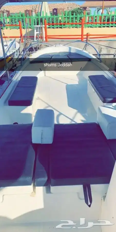 رحلات بحرية ( صيد-نزهة-سباحة ) 11