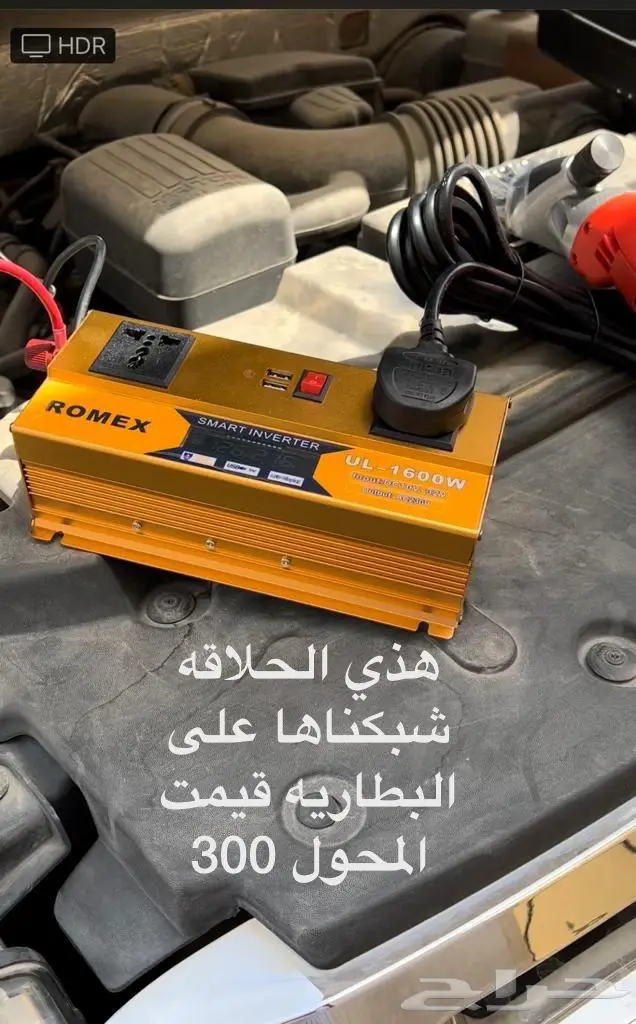 مكينه حلاقه مواشي حلاقة جز الصوف وحلاقة المواشي 3