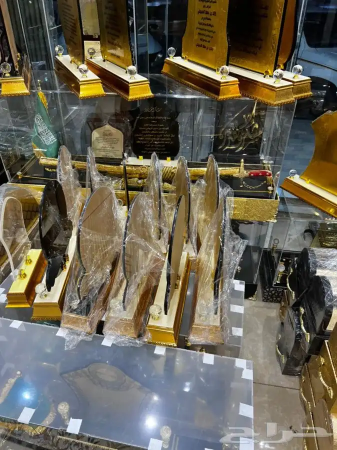 دروع تذكارية سيوف هدايا جمله ومفرق 41