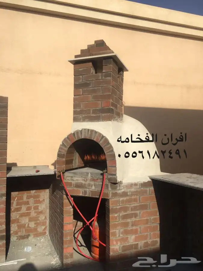افران أفران افران طوب افران حجر فرن حجر بيتزا 7