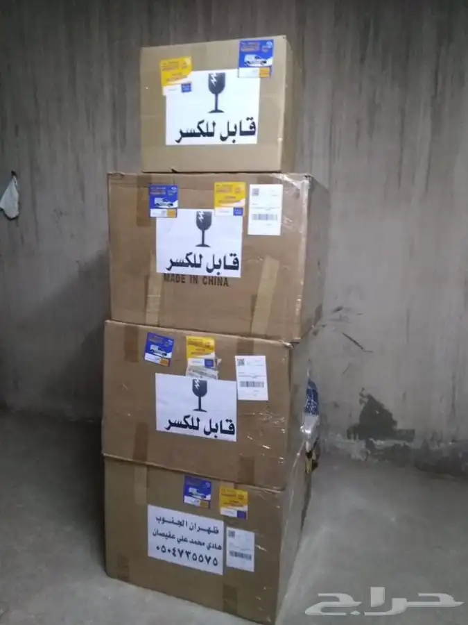 دروع تذكارية سيوف هدايا جمله ومفرق 8