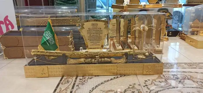 دروع تذكارية سيوف هدايا جمله ومفرق 11