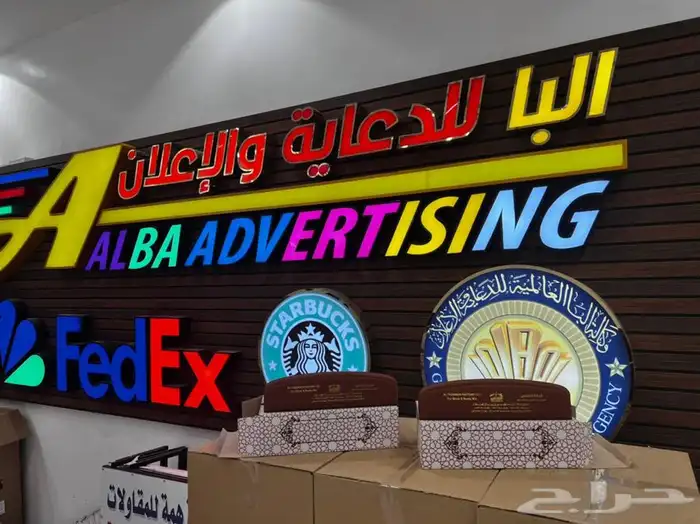 دروع تذكارية سيوف هدايا جمله ومفرق 47