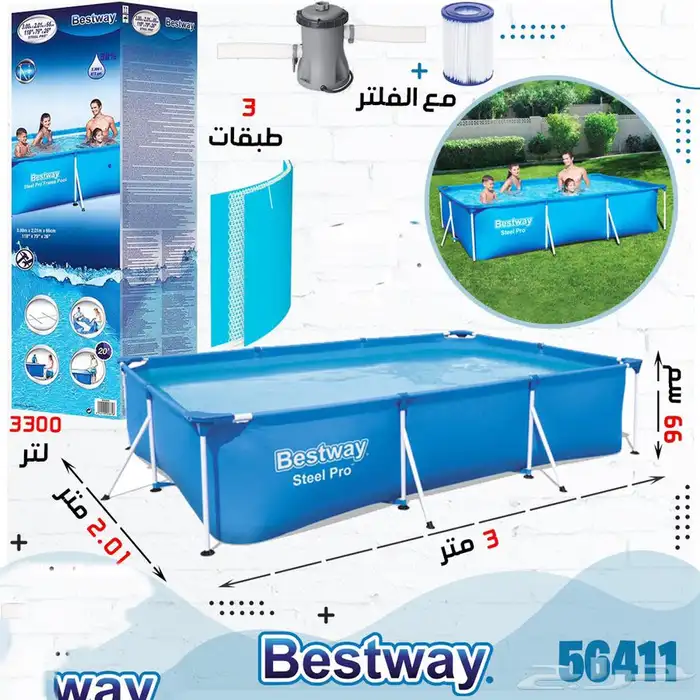 اكواخ اطفال والعاب متنوعة ومبهجة 2