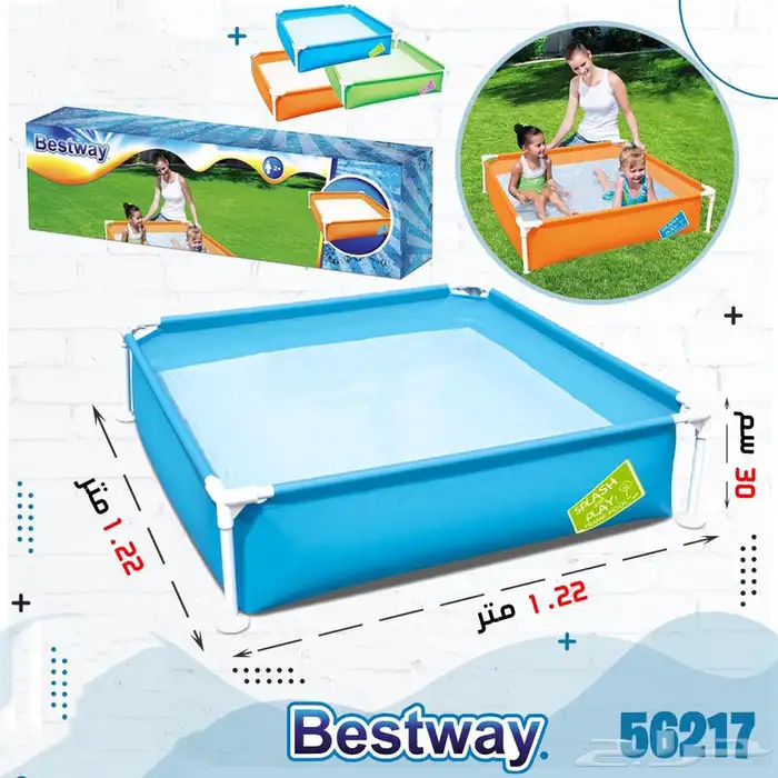 اكواخ اطفال والعاب متنوعة ومبهجة 0