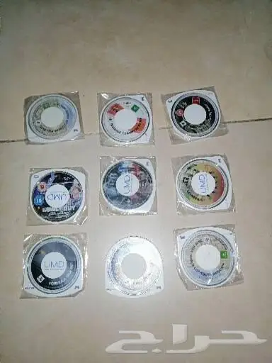 اشرطة psp منوعه 9