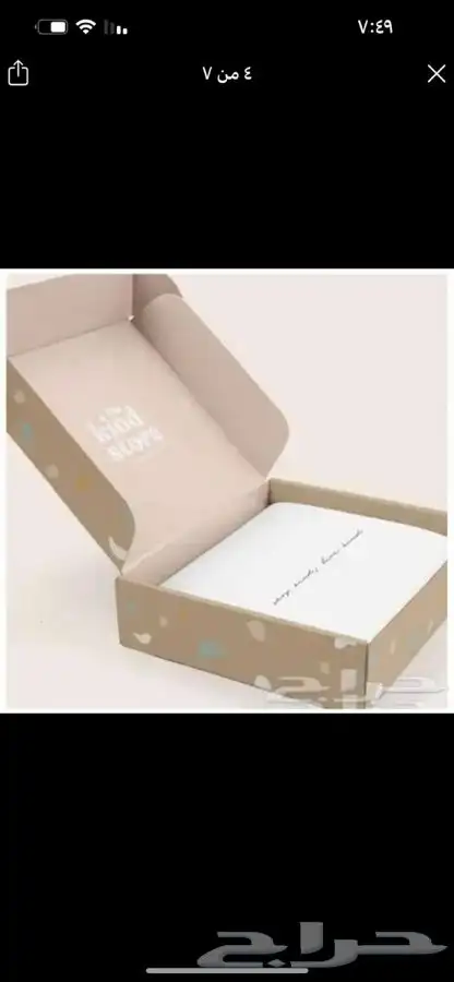 طباعة كروت أختام فواتير ورق رسمي فولدرات لوحات إعلانية 22