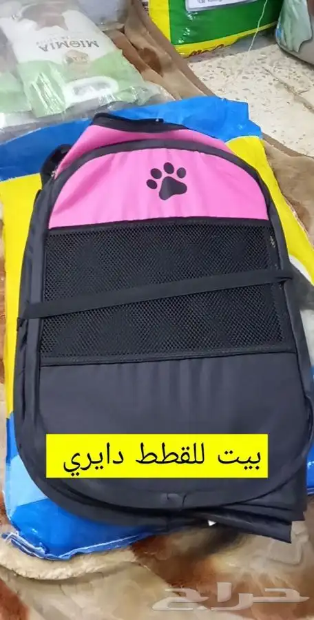 قطط طيور سلااحف اسماك فندقه قطط مستلزمات هامستر بط رمل اكل 6