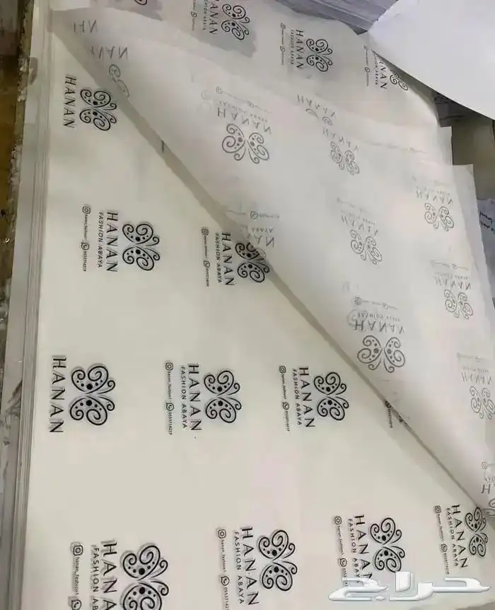 طباعة كروت أختام فواتير ورق رسمي فولدرات لوحات إعلانية 21