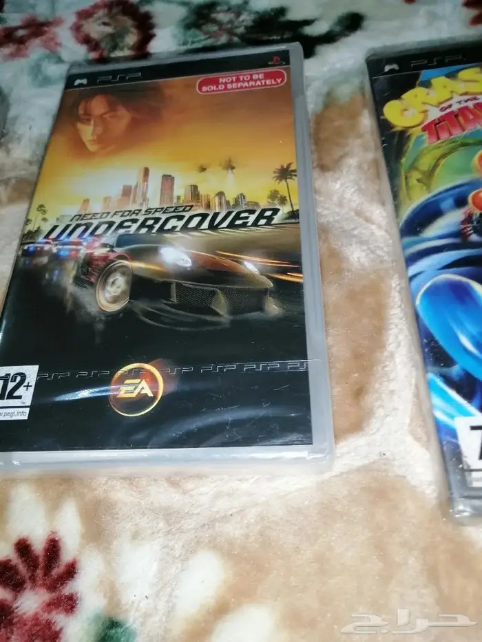 اشرطة psp منوعه 3