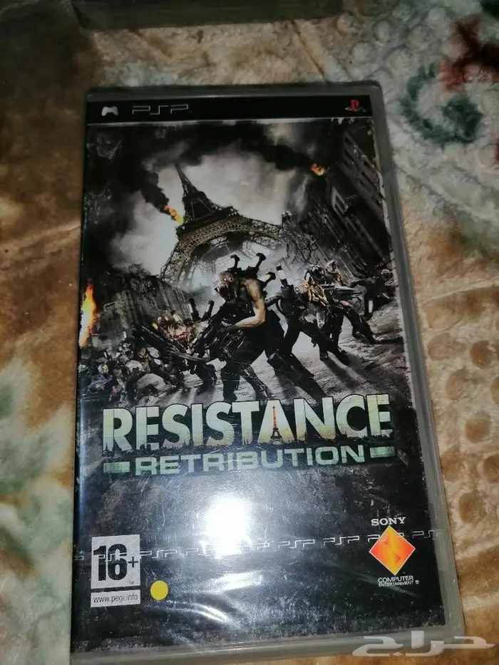 اشرطة psp منوعه 5