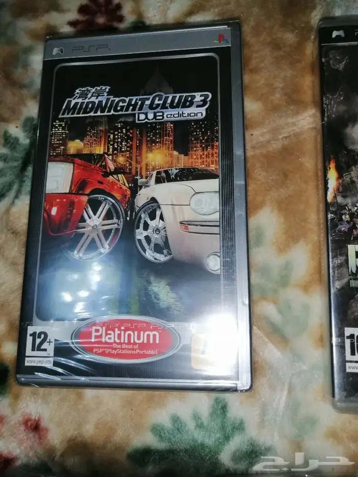 اشرطة psp منوعه 6