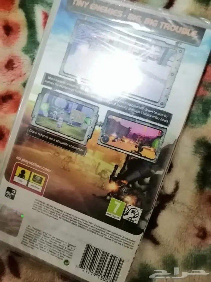 اشرطة psp منوعه 12