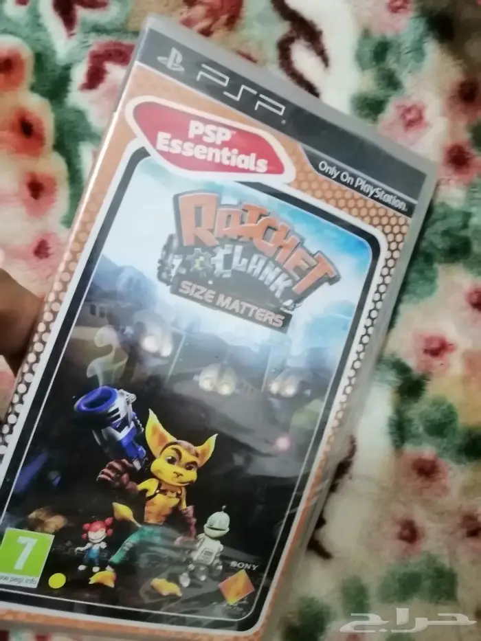 اشرطة psp منوعه 13