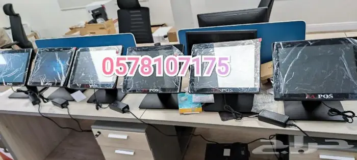 كاشير بقالة تموينات كاشير مطعم ديوانيه خردوات 4
