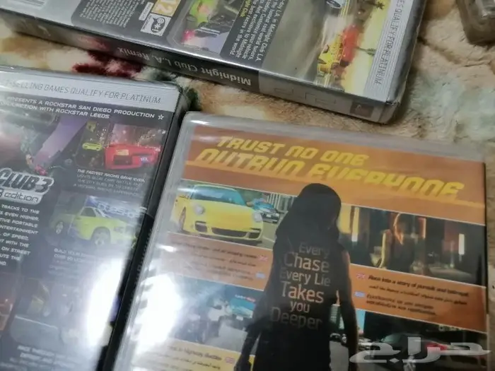 اشرطة psp منوعه 1