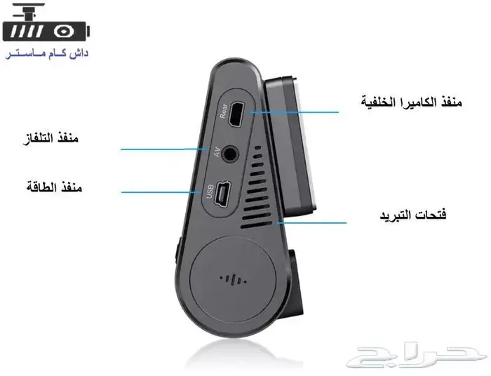 داش كام امامي وخلفي Viofo A129 plus duo 2K 2