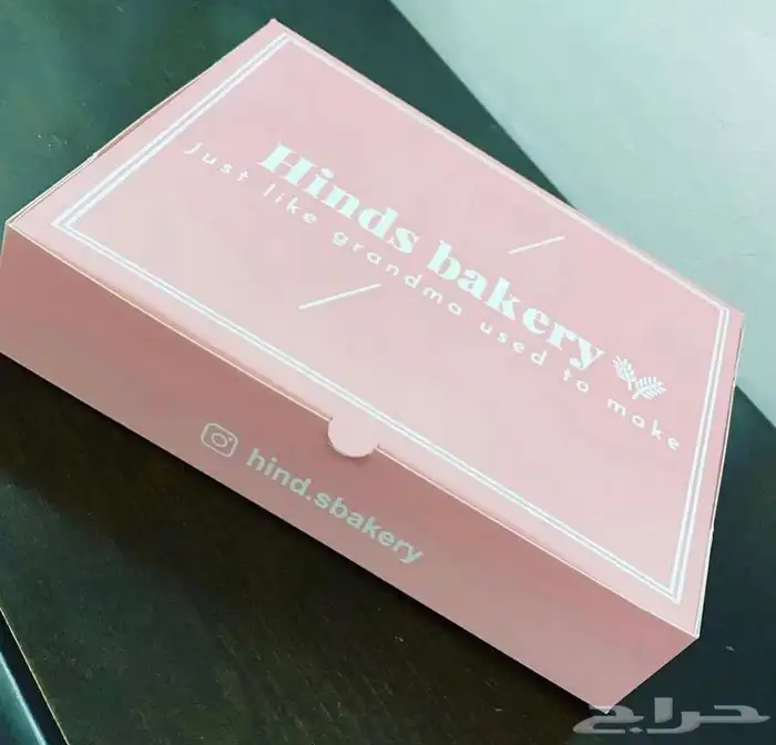 طباعة كروت أختام فواتير ورق رسمي فولدرات لوحات إعلانية 15