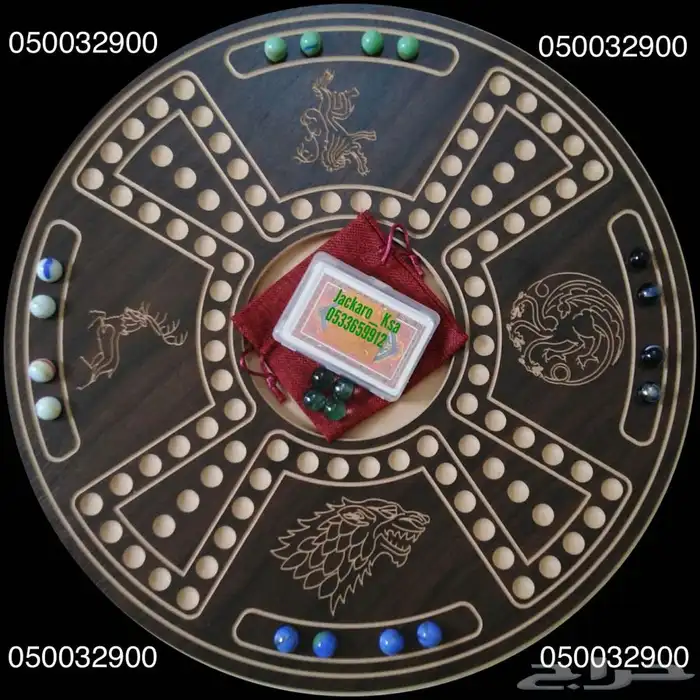 جاكارو الأسعار تبدا من 25 ريال 10