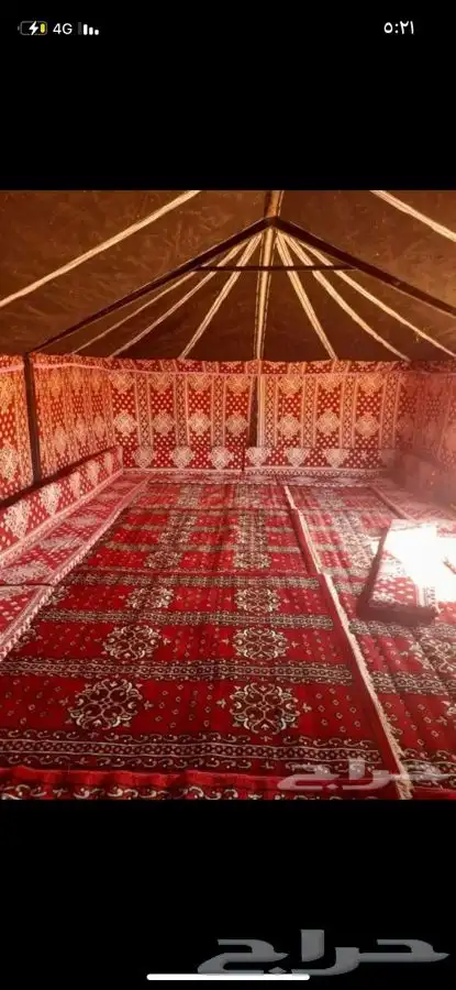 خيام اسود 6