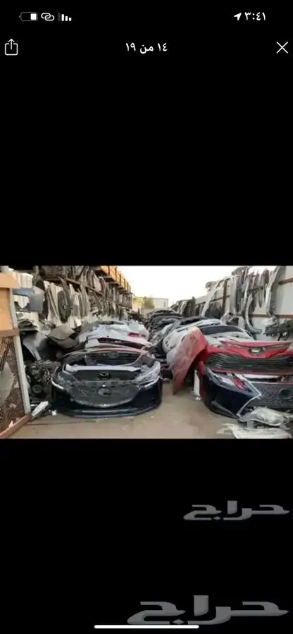 يوجد لدي صدامات و كبابيت وشمعات و رفارف جميع انواع السيارات 6