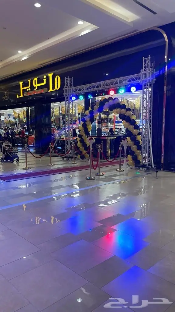 الاضواء الافته للافتتاحات والمؤتمرات 39