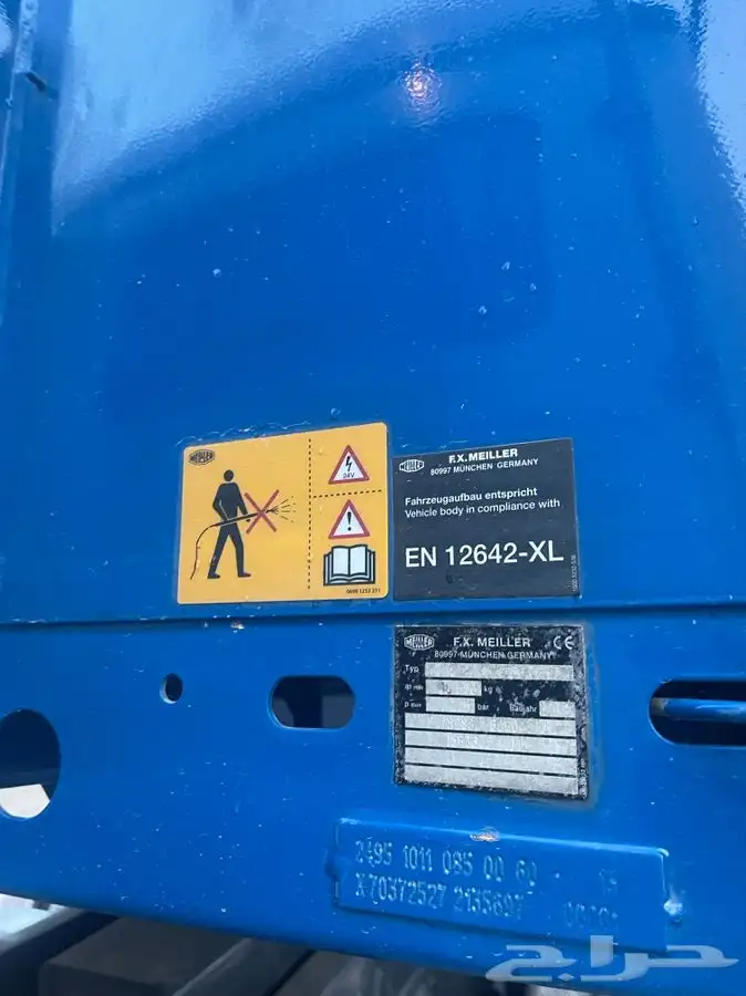 تم البيع تم البيع تم البيع 10