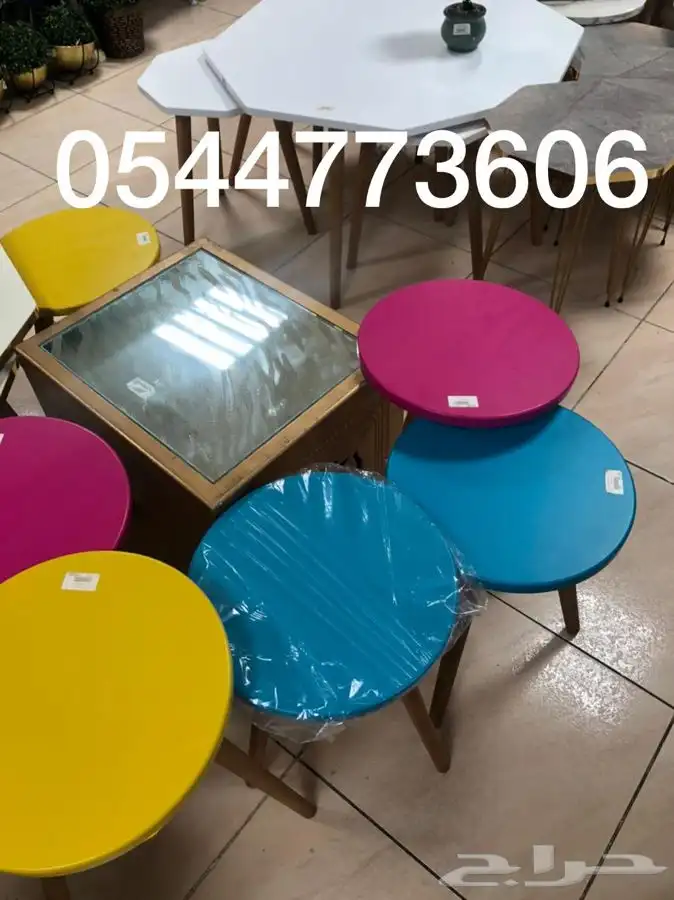 طاولات مجلس بجميع الانواع 47